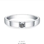 0-3Ct-Round-Cut-Diamond-Ring-Solid-Platinum-950-Ring-Pretty-Fancy-Jewelry